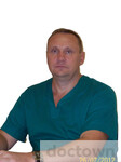 Фоминых Андрей Геннадьевич