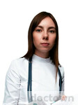 Серазетдинова Дина Ринатовна