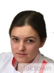 Сергеева Екатерина Алексеевна