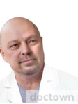 Потапов Владимир Иванович