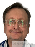 Таюров Геннадий Юрьевич